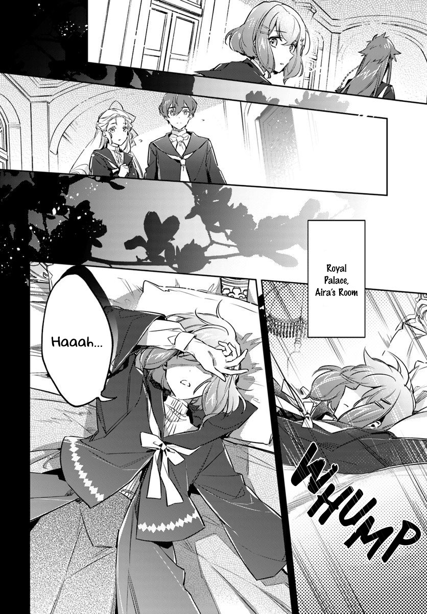 Seijo no Maryoku wa Bannou desu Chapter 16.1 page 25 - Chapter 16.1 - 16.4: Another Saintess Part 1