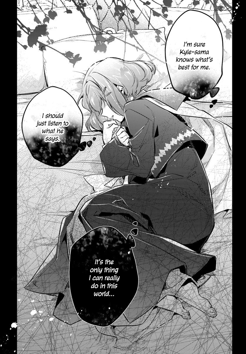 Seijo no Maryoku wa Bannou desu Chapter 16.1 page 29 - Chapter 16.1 - 16.4: Another Saintess Part 1
