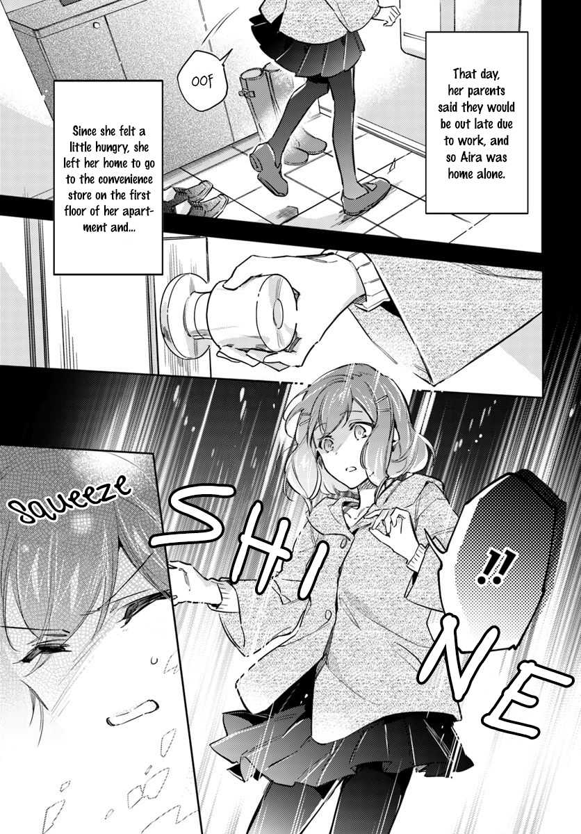 Seijo no Maryoku wa Bannou desu Chapter 16.1 page 3 - Chapter 16.1 - 16.4: Another Saintess Part 1