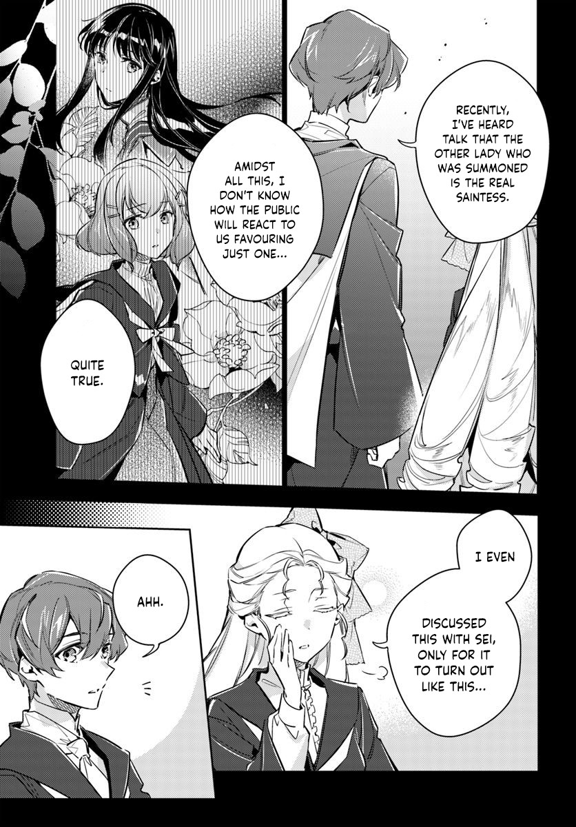 Seijo no Maryoku wa Bannou desu Chapter 16.1 page 32 - Chapter 16.1 - 16.4: Another Saintess Part 1