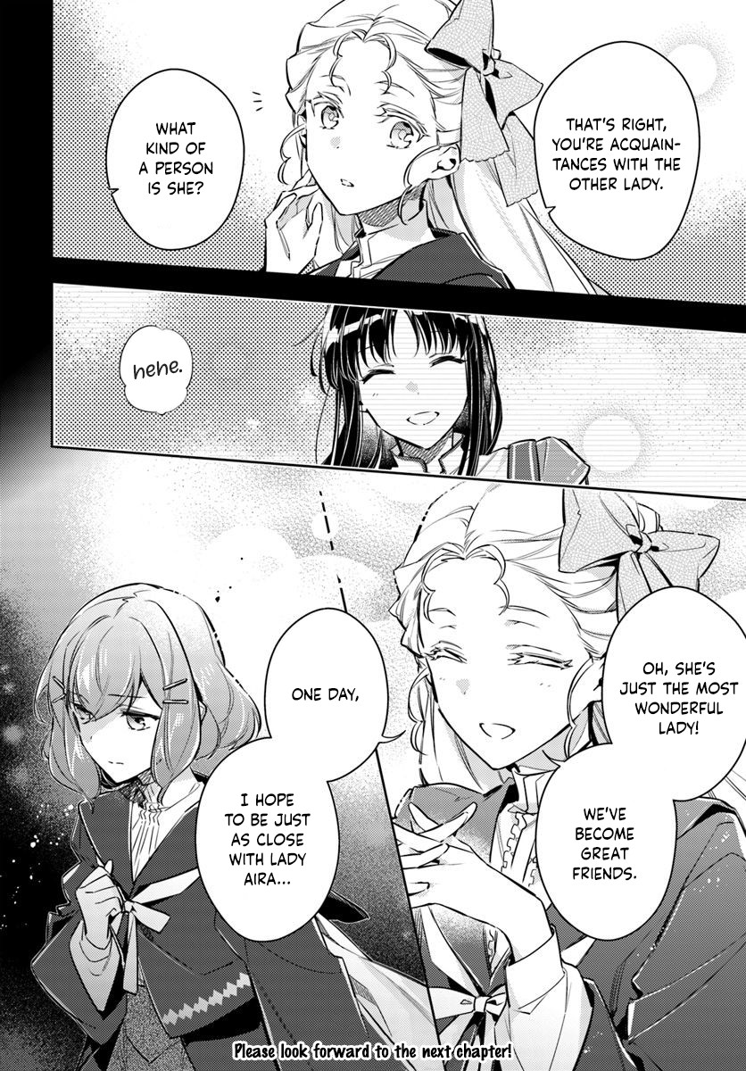 Seijo no Maryoku wa Bannou desu Chapter 16.1 page 33 - Chapter 16.1 - 16.4: Another Saintess Part 1