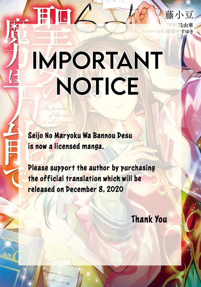 Seijo no Maryoku wa Bannou desu Chapter 16.1 page 36 - Chapter 16.1 - 16.4: Another Saintess Part 1