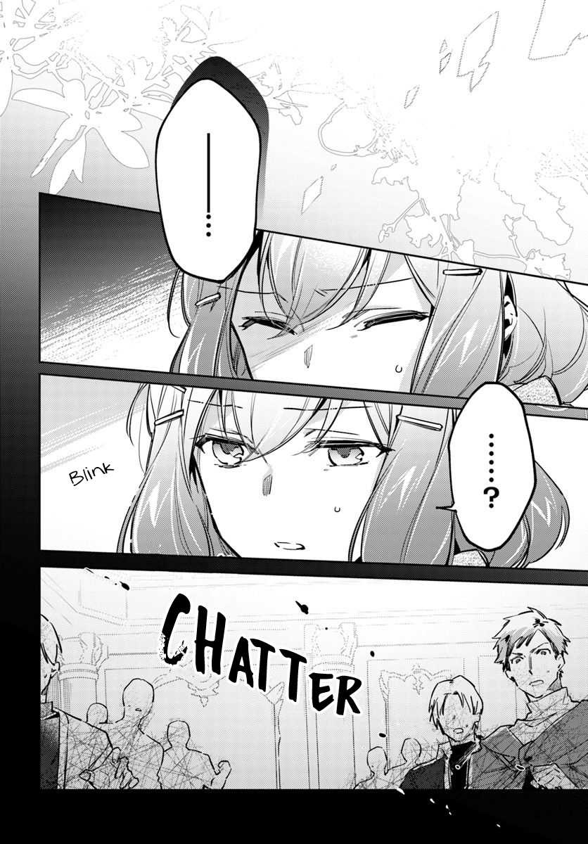 Seijo no Maryoku wa Bannou desu Chapter 16.1 page 4 - Chapter 16.1 - 16.4: Another Saintess Part 1