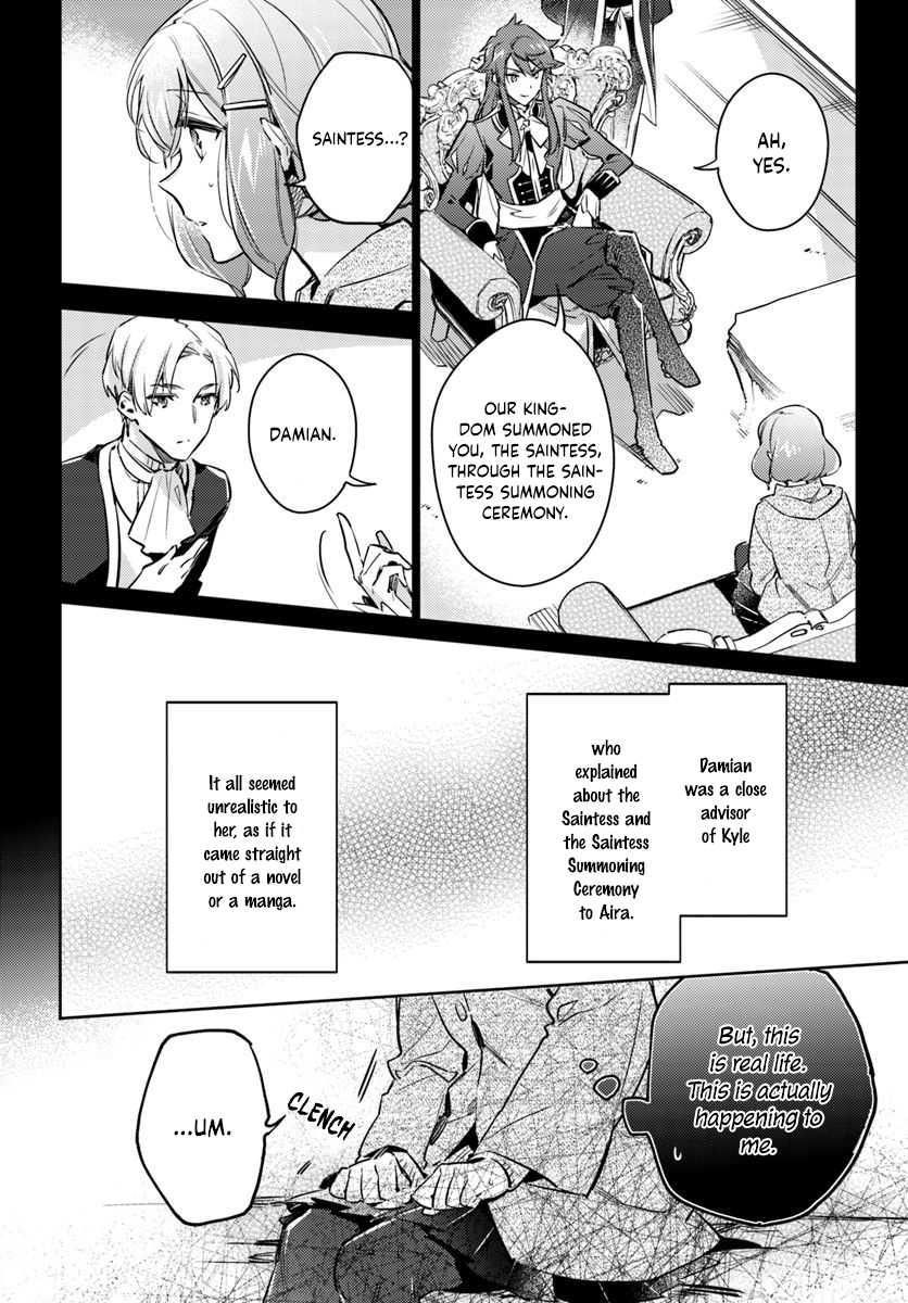 Seijo no Maryoku wa Bannou desu Chapter 16.1 page 9 - Chapter 16.1 - 16.4: Another Saintess Part 1
