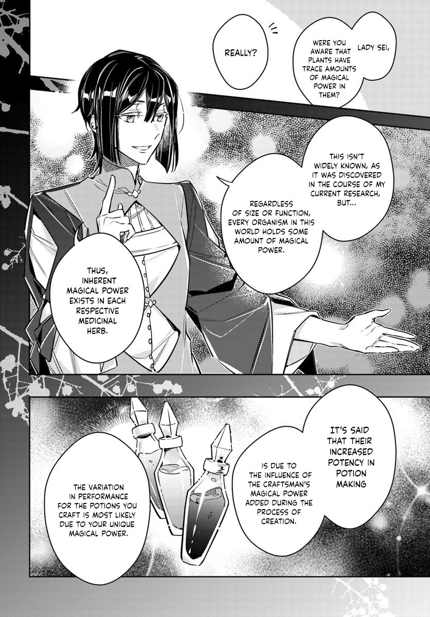 Seijo no Maryoku wa Bannou desu Chapter 17.1 page 10 - Chapter 17.1 - 17.2: Medicinal Herbs Part 1