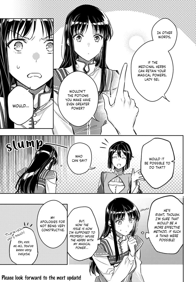Seijo no Maryoku wa Bannou desu Chapter 17.1 page 11 - Chapter 17.1 - 17.2: Medicinal Herbs Part 1