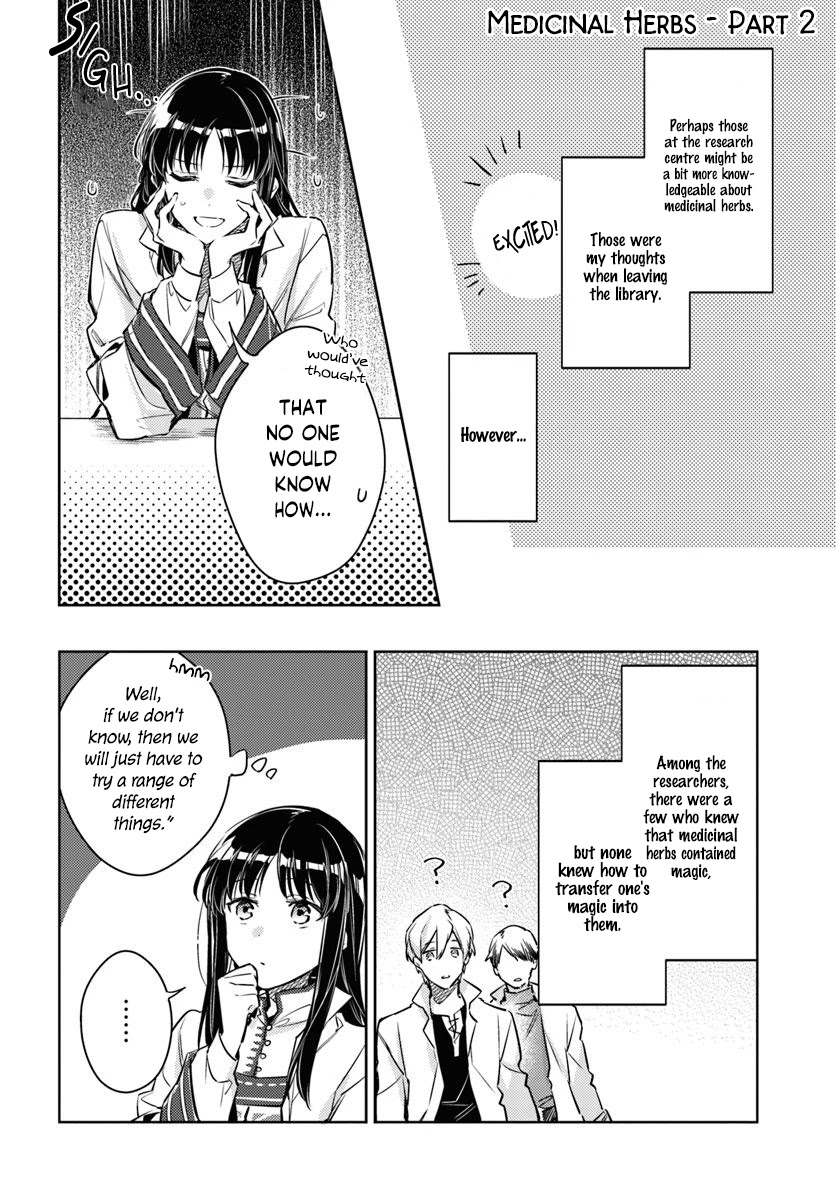 Seijo no Maryoku wa Bannou desu Chapter 17.1 page 15 - Chapter 17.1 - 17.2: Medicinal Herbs Part 1