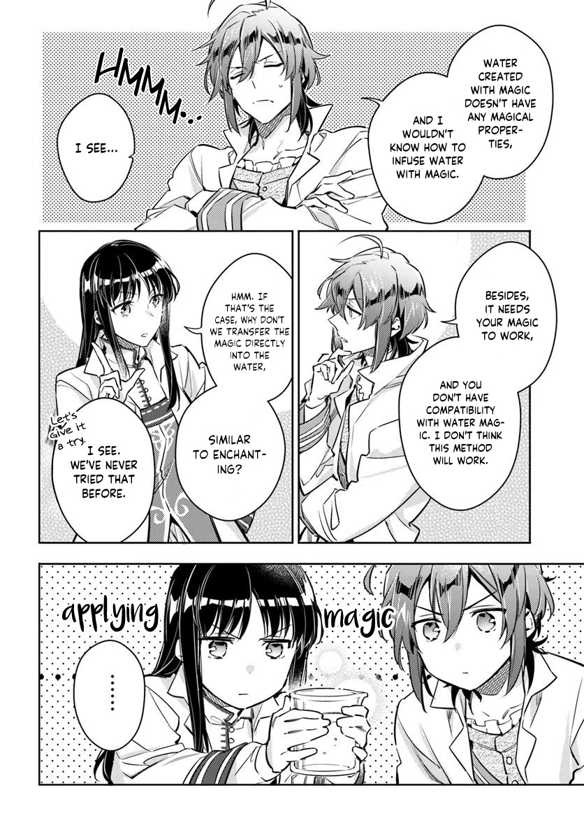 Seijo no Maryoku wa Bannou desu Chapter 17.1 page 17 - Chapter 17.1 - 17.2: Medicinal Herbs Part 1
