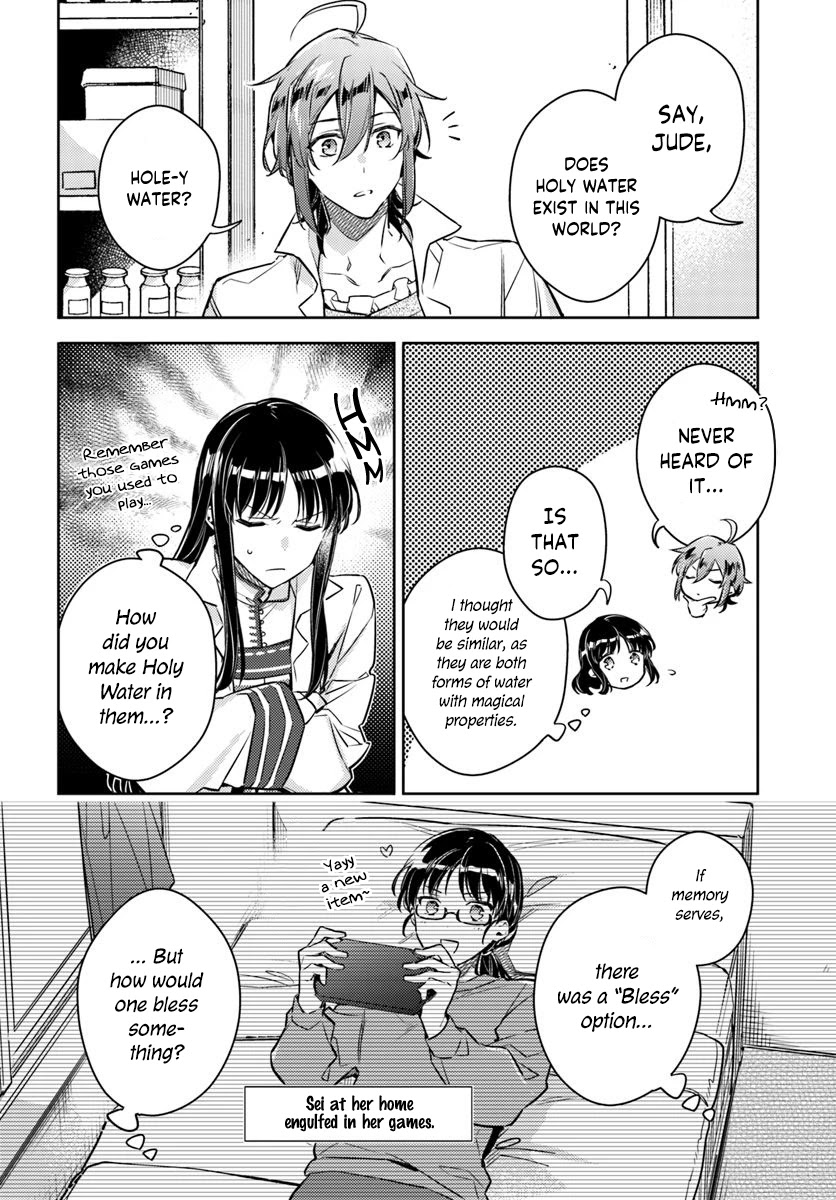 Seijo no Maryoku wa Bannou desu Chapter 17.1 page 19 - Chapter 17.1 - 17.2: Medicinal Herbs Part 1
