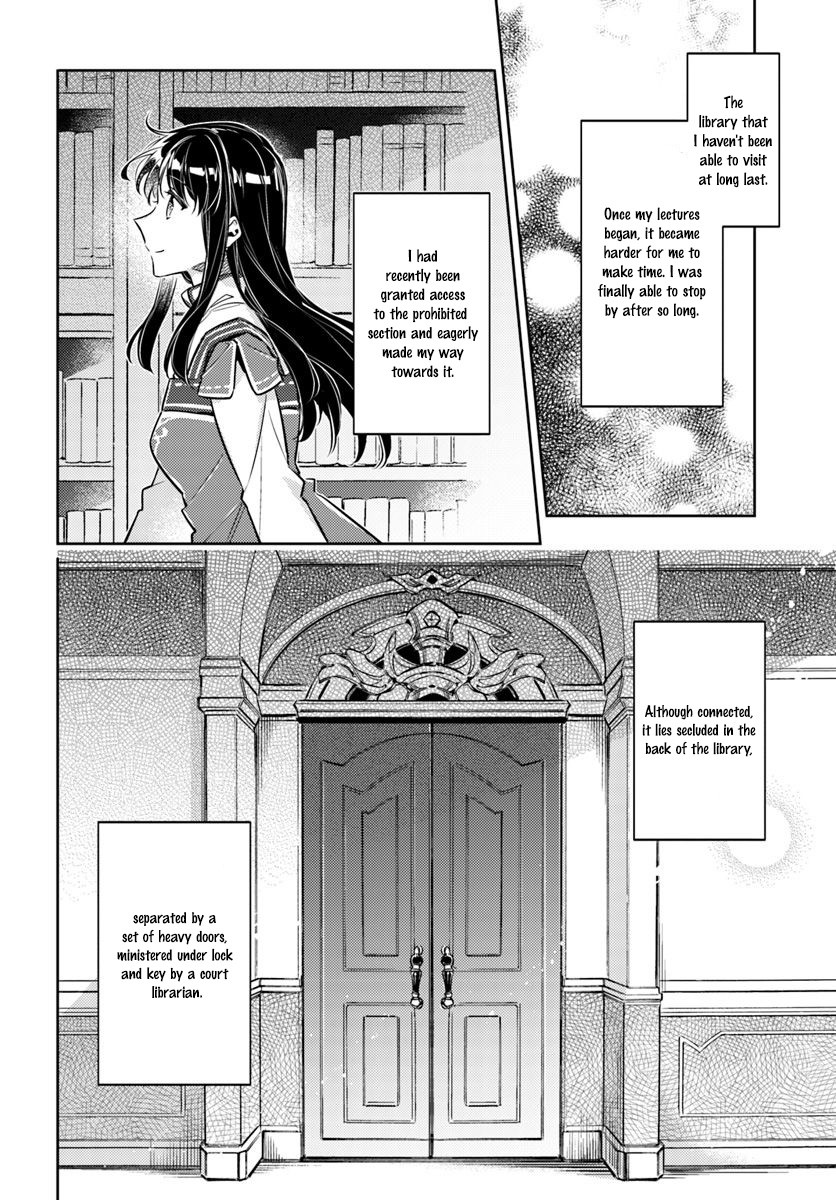 Seijo no Maryoku wa Bannou desu Chapter 17.1 page 2 - Chapter 17.1 - 17.2: Medicinal Herbs Part 1