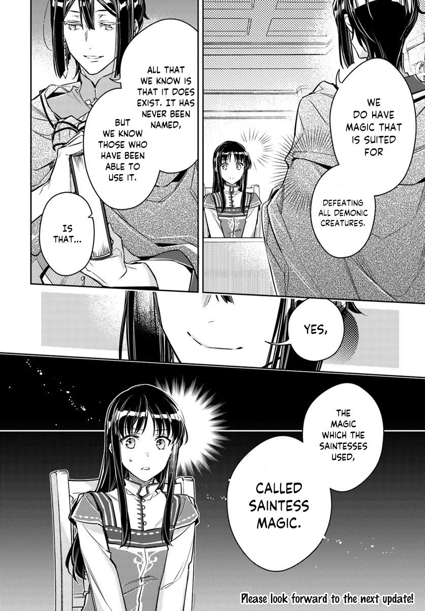 Seijo no Maryoku wa Bannou desu Chapter 17.1 page 23 - Chapter 17.1 - 17.2: Medicinal Herbs Part 1