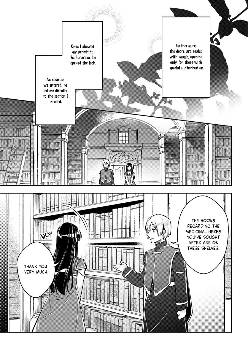 Seijo no Maryoku wa Bannou desu Chapter 17.1 page 3 - Chapter 17.1 - 17.2: Medicinal Herbs Part 1