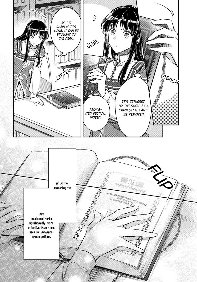Seijo no Maryoku wa Bannou desu Chapter 17.1 page 4 - Chapter 17.1 - 17.2: Medicinal Herbs Part 1