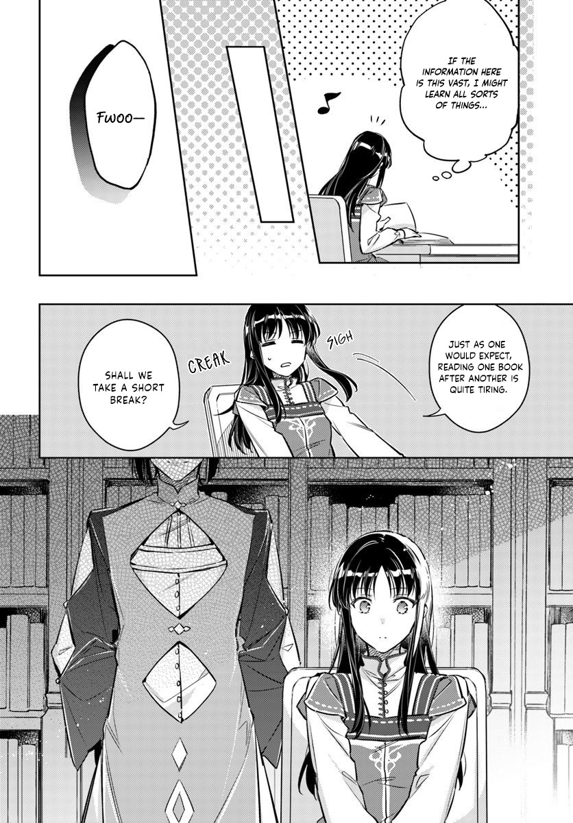 Seijo no Maryoku wa Bannou desu Chapter 17.1 page 6 - Chapter 17.1 - 17.2: Medicinal Herbs Part 1
