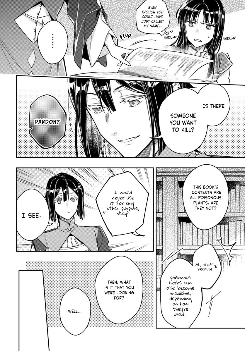 Seijo no Maryoku wa Bannou desu Chapter 17.1 page 8 - Chapter 17.1 - 17.2: Medicinal Herbs Part 1
