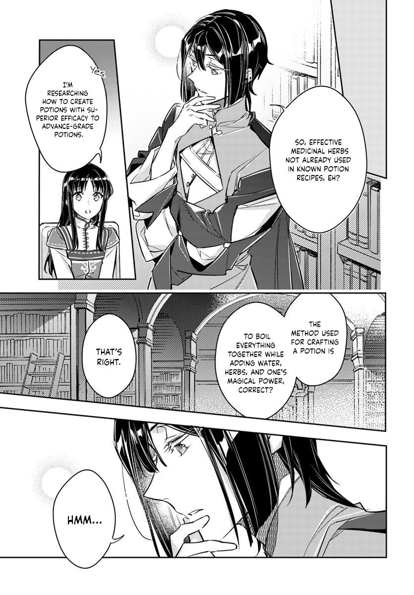 Seijo no Maryoku wa Bannou desu Chapter 17.1 page 9 - Chapter 17.1 - 17.2: Medicinal Herbs Part 1