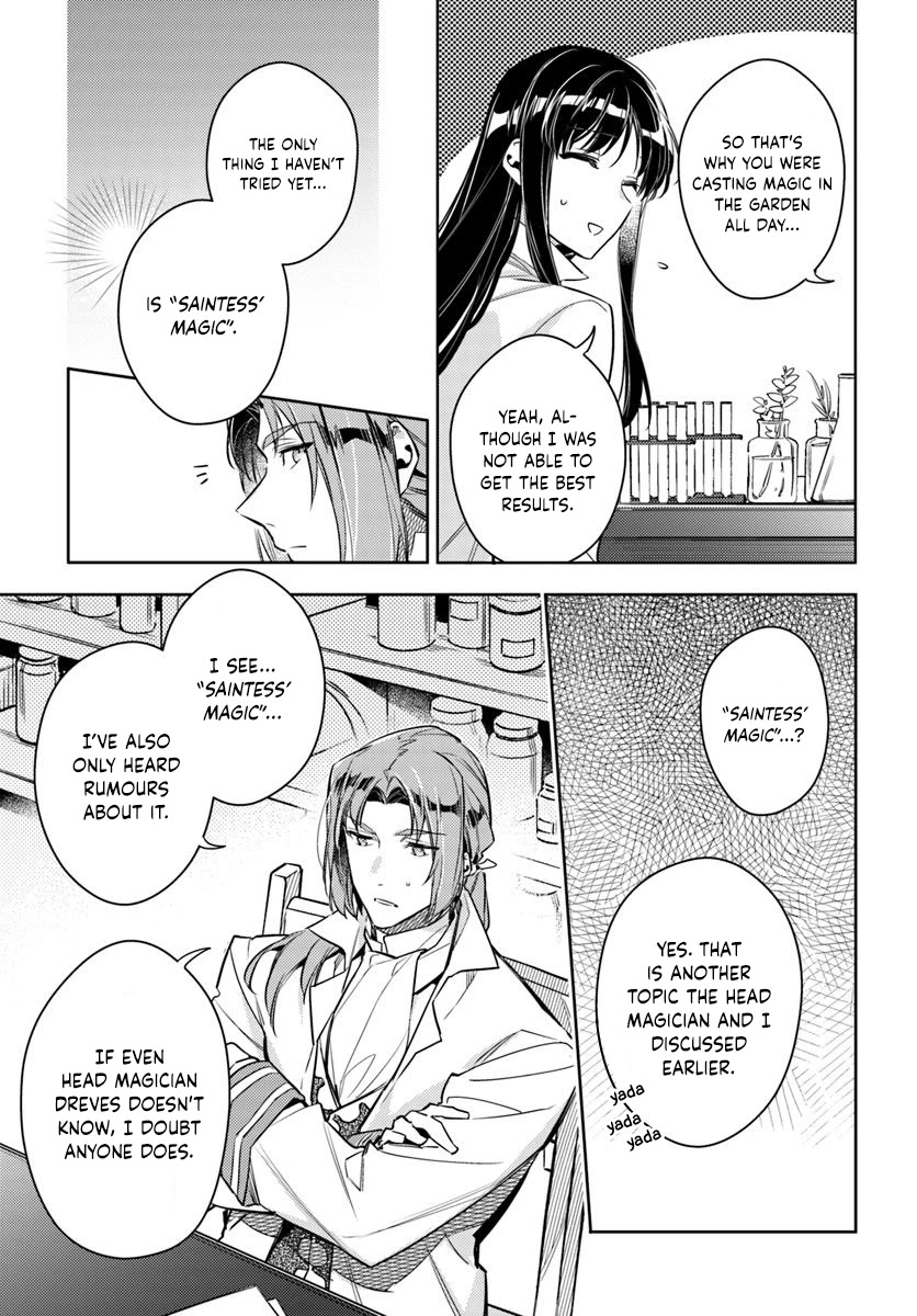 Seijo no Maryoku wa Bannou desu Chapter 18.1 page 11 - Chapter 18.1 - 18.5: A Glimpse Part 1