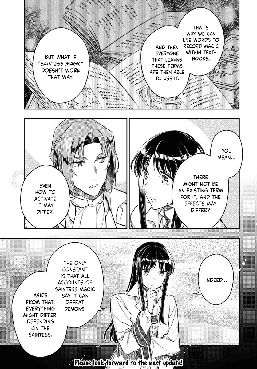 Seijo no Maryoku wa Bannou desu Chapter 18.1 page 13 - Chapter 18.1 - 18.5: A Glimpse Part 1