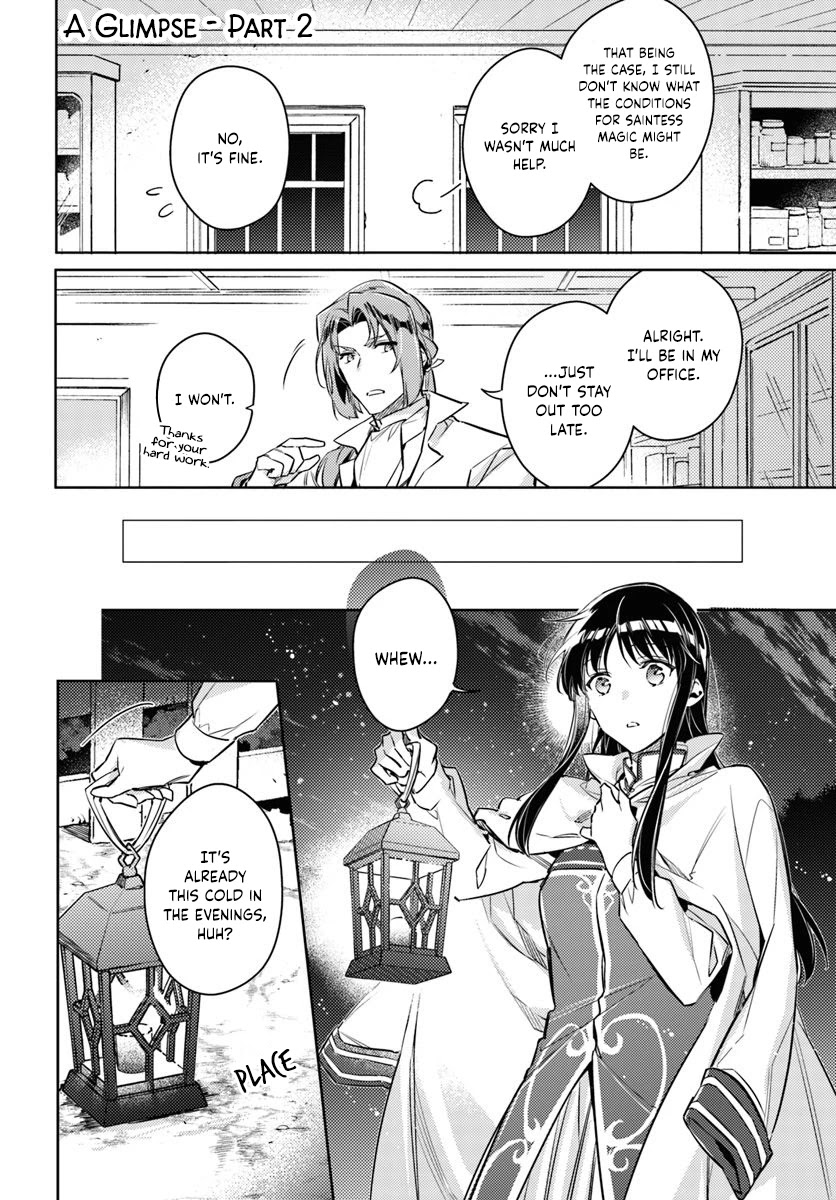 Seijo no Maryoku wa Bannou desu Chapter 18.1 page 15 - Chapter 18.1 - 18.5: A Glimpse Part 1