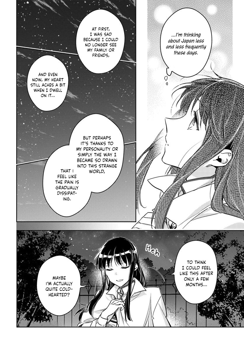 Seijo no Maryoku wa Bannou desu Chapter 18.1 page 17 - Chapter 18.1 - 18.5: A Glimpse Part 1
