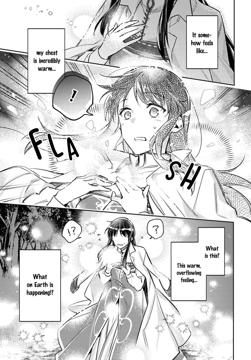 Seijo no Maryoku wa Bannou desu Chapter 18.1 page 20 - Chapter 18.1 - 18.5: A Glimpse Part 1