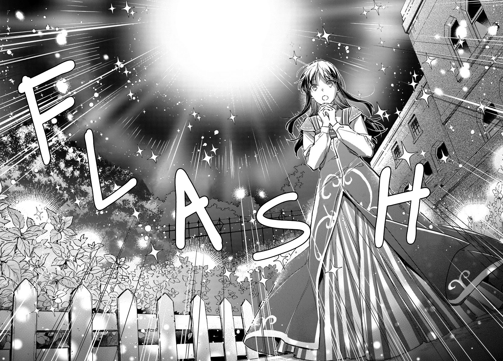 Seijo no Maryoku wa Bannou desu Chapter 18.1 page 23 - Chapter 18.1 - 18.5: A Glimpse Part 1