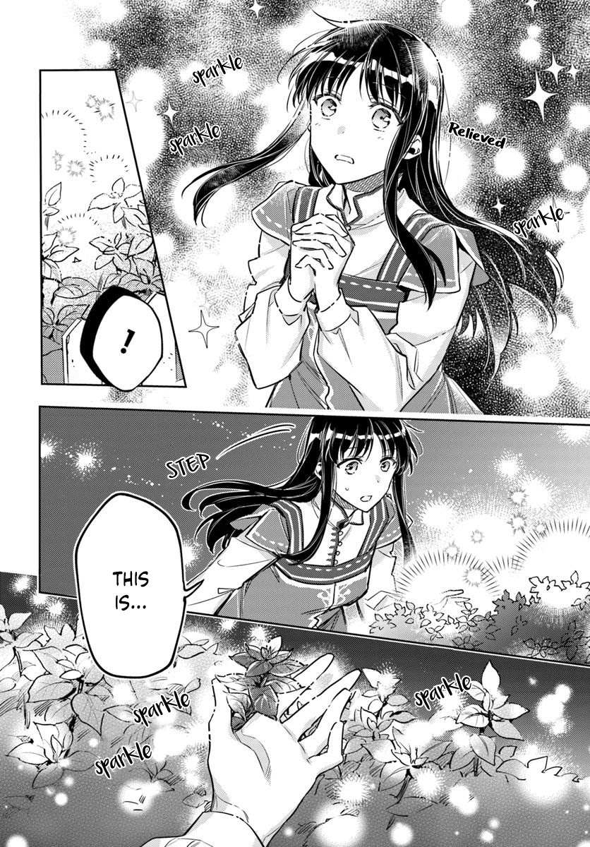 Seijo no Maryoku wa Bannou desu Chapter 18.1 page 24 - Chapter 18.1 - 18.5: A Glimpse Part 1
