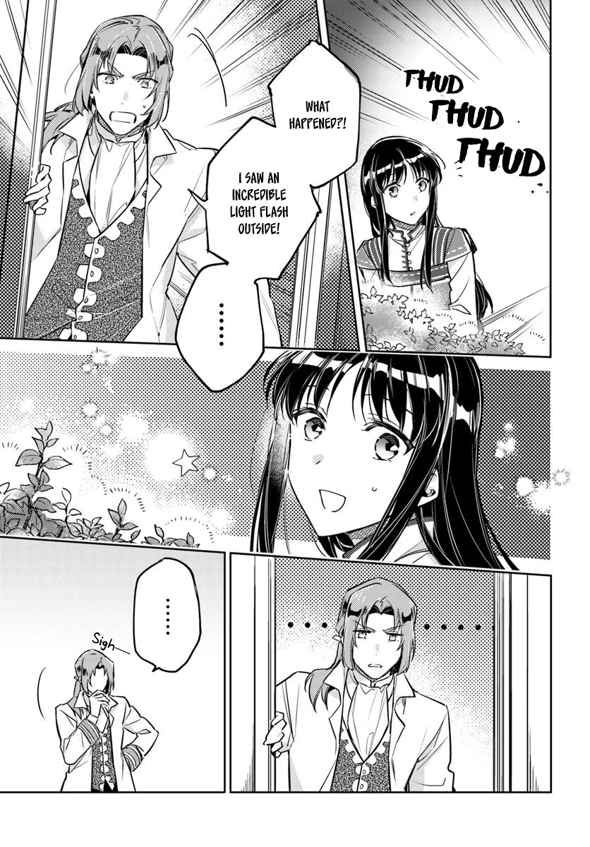 Seijo no Maryoku wa Bannou desu Chapter 18.1 page 25 - Chapter 18.1 - 18.5: A Glimpse Part 1