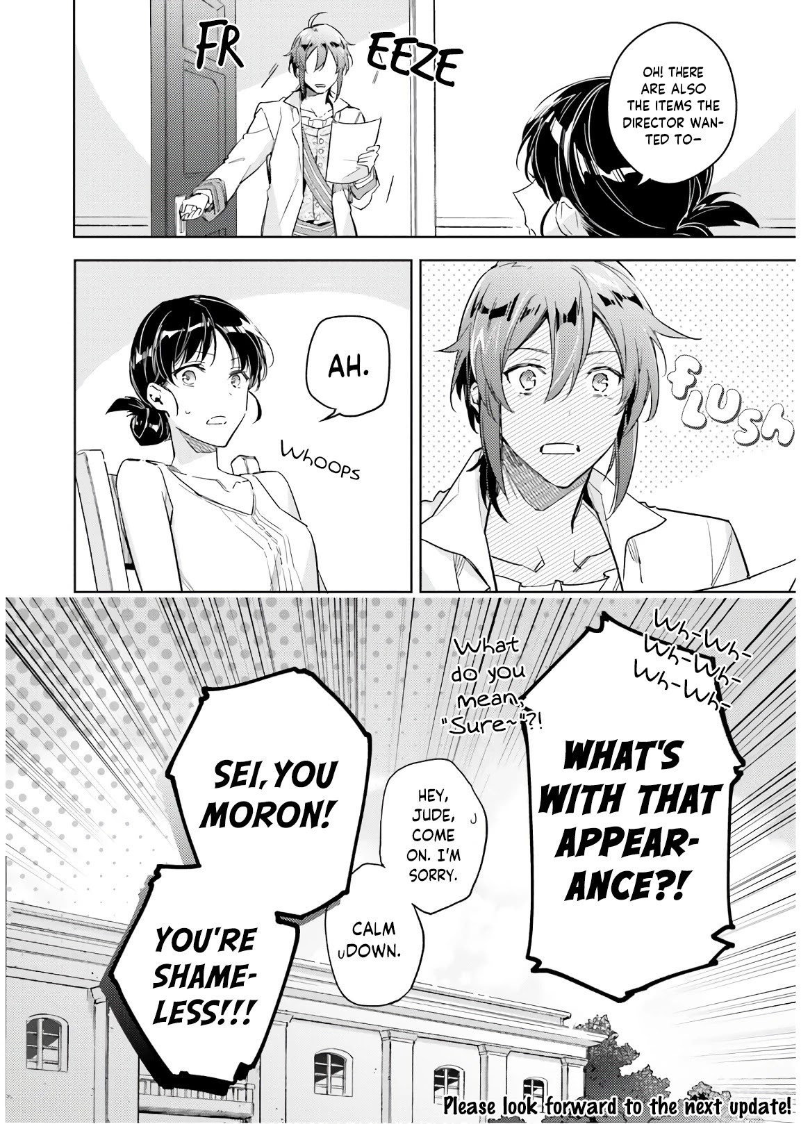 Seijo no Maryoku wa Bannou desu Chapter 18.1 page 33 - Chapter 18.1 - 18.5: A Glimpse Part 1