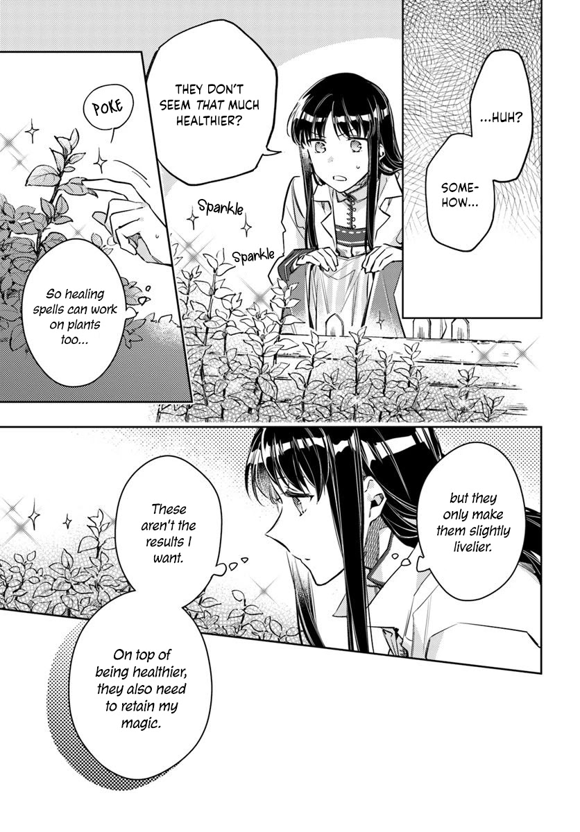 Seijo no Maryoku wa Bannou desu Chapter 18.1 page 5 - Chapter 18.1 - 18.5: A Glimpse Part 1