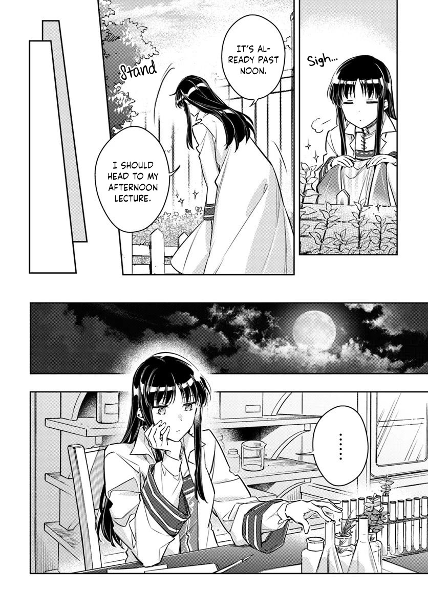 Seijo no Maryoku wa Bannou desu Chapter 18.1 page 6 - Chapter 18.1 - 18.5: A Glimpse Part 1