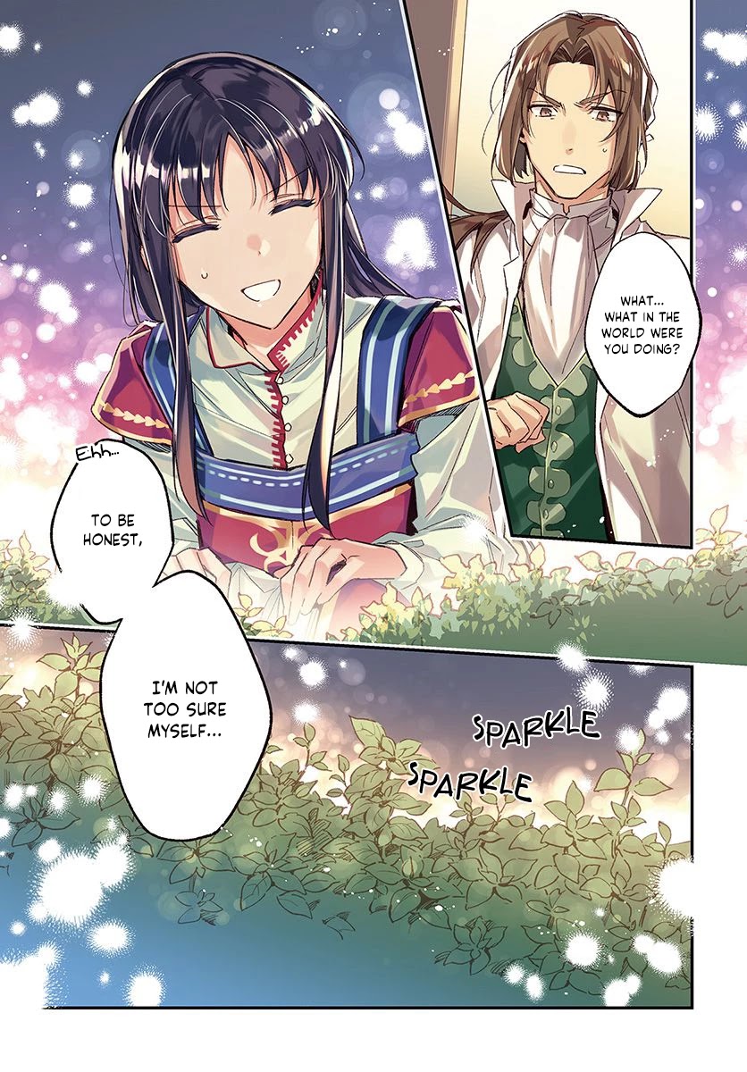 Seijo no Maryoku wa Bannou desu Chapter 19.1 page 1 - Chapter 19.1 - 19.5: The Saintess' Magic Part 1