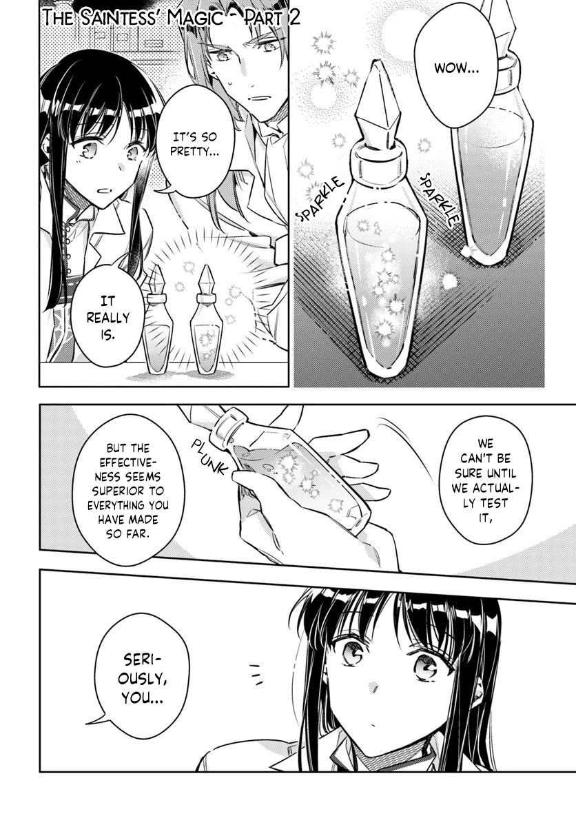 Seijo no Maryoku wa Bannou desu Chapter 19.1 page 10 - Chapter 19.1 - 19.5: The Saintess' Magic Part 1