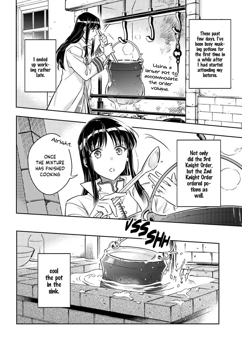 Seijo no Maryoku wa Bannou desu Chapter 19.1 page 14 - Chapter 19.1 - 19.5: The Saintess' Magic Part 1