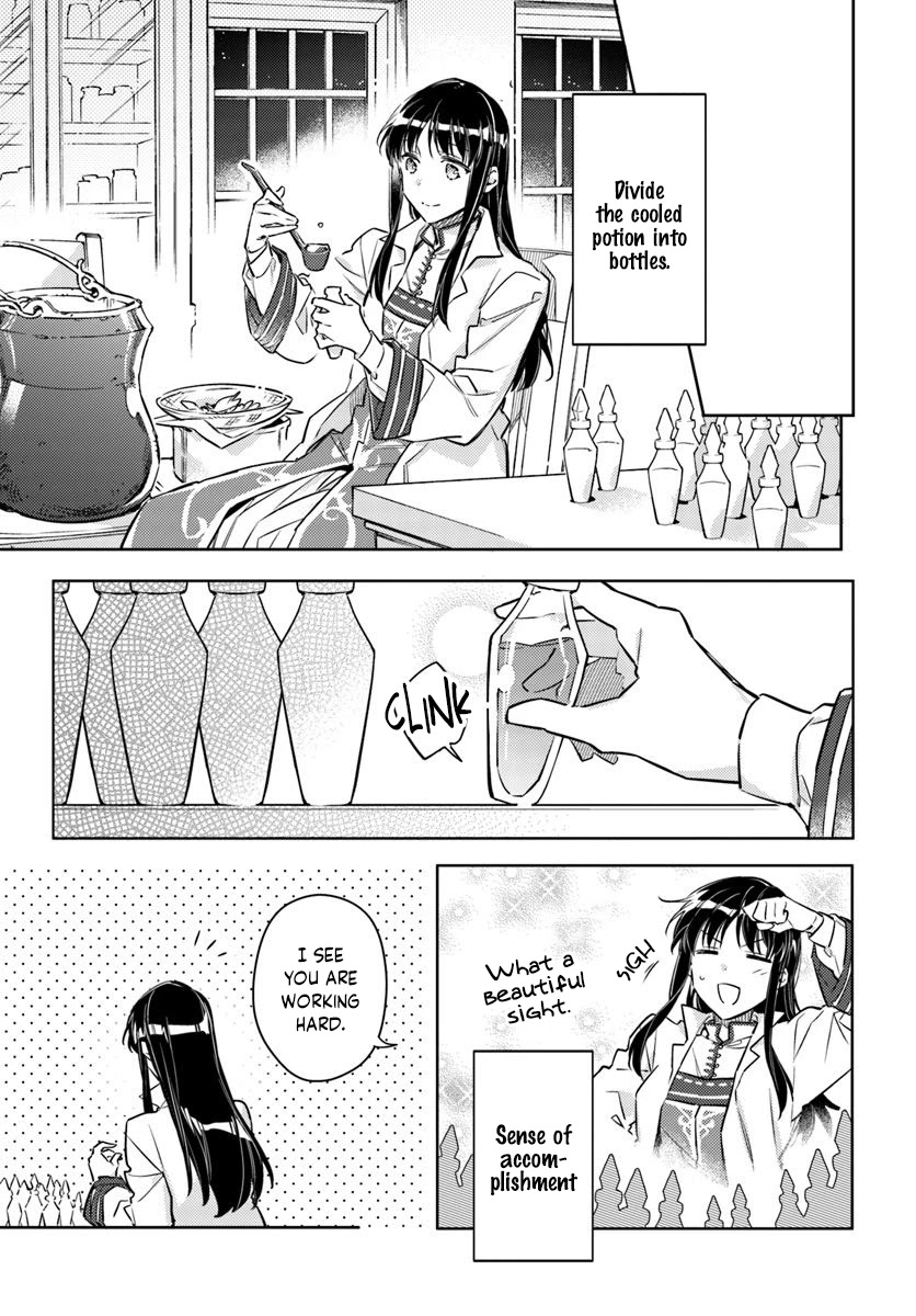 Seijo no Maryoku wa Bannou desu Chapter 19.1 page 15 - Chapter 19.1 - 19.5: The Saintess' Magic Part 1