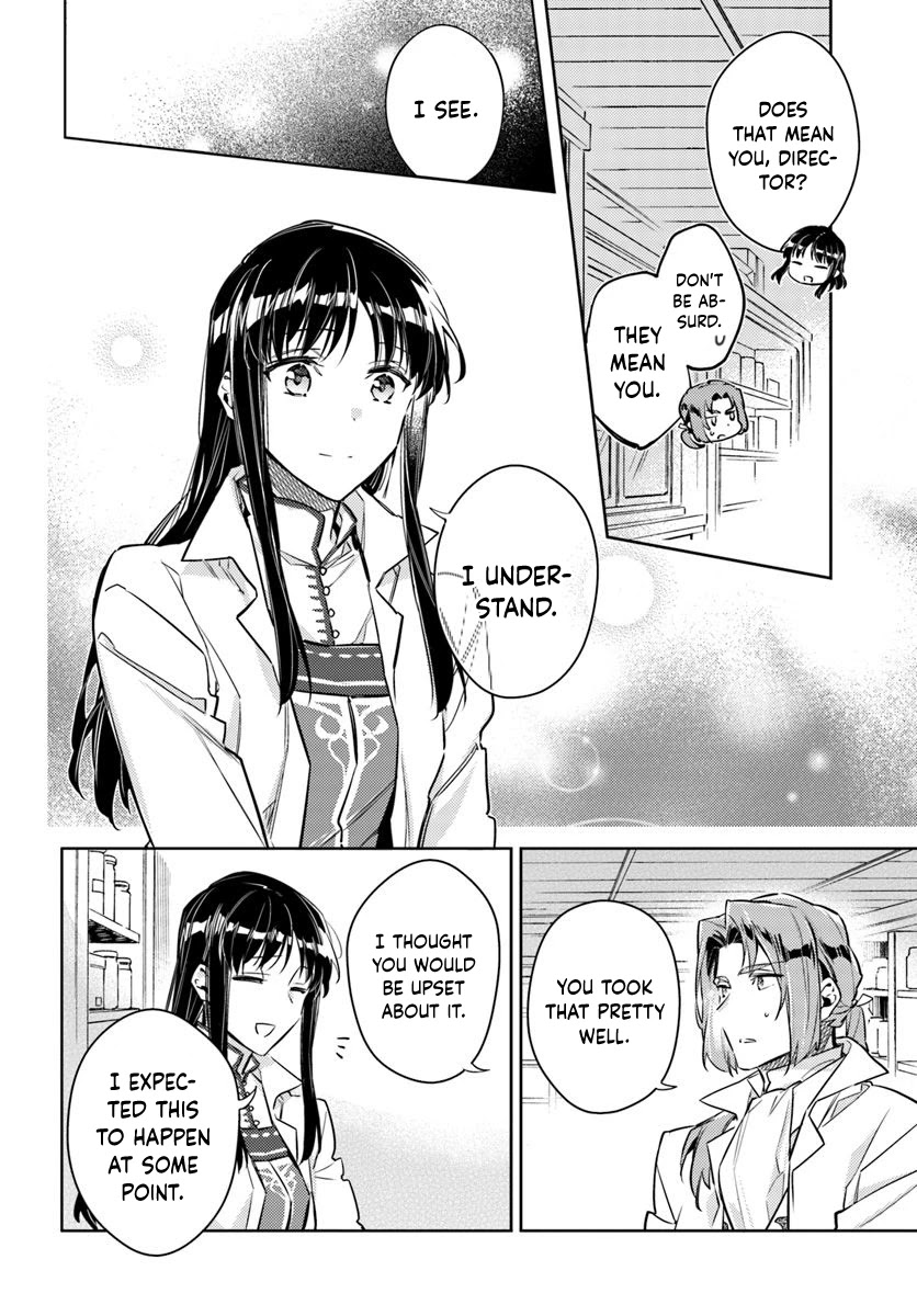 Seijo no Maryoku wa Bannou desu Chapter 19.1 page 20 - Chapter 19.1 - 19.5: The Saintess' Magic Part 1