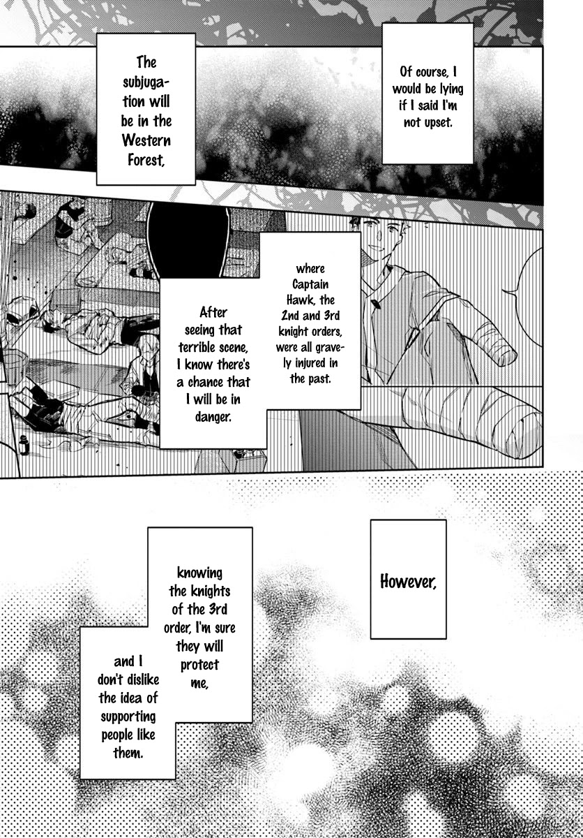 Seijo no Maryoku wa Bannou desu Chapter 19.1 page 21 - Chapter 19.1 - 19.5: The Saintess' Magic Part 1