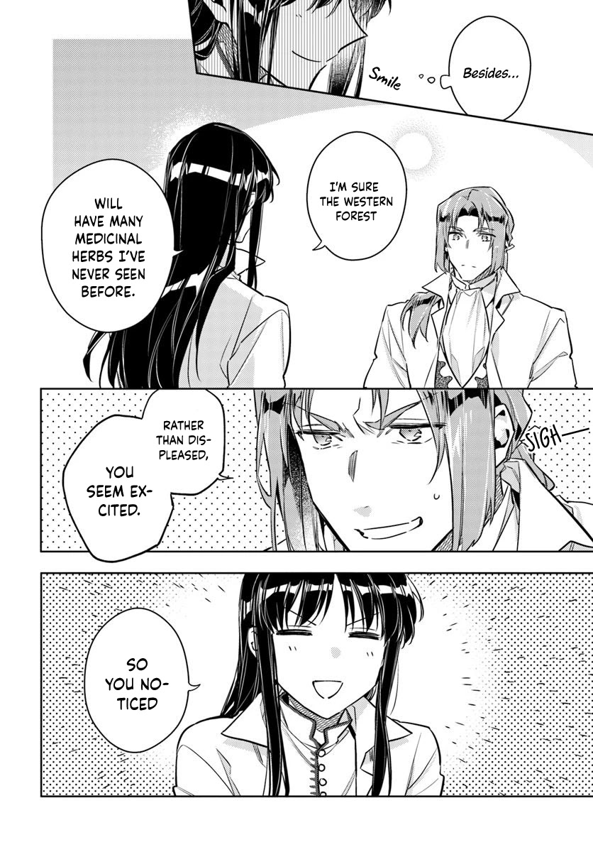 Seijo no Maryoku wa Bannou desu Chapter 19.1 page 22 - Chapter 19.1 - 19.5: The Saintess' Magic Part 1