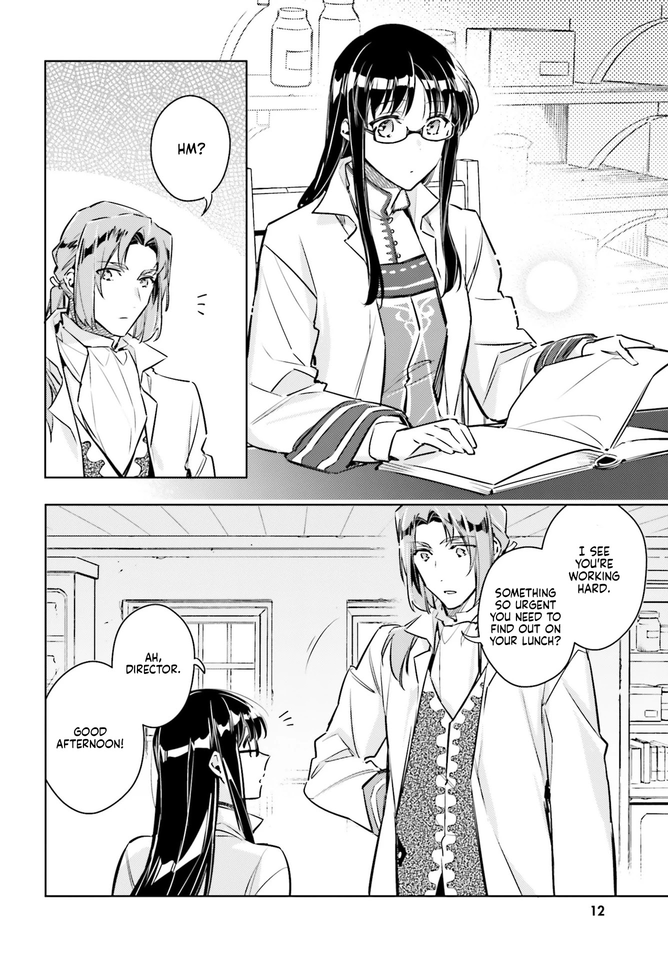 Seijo no Maryoku wa Bannou desu Chapter 19.1 page 28 - Chapter 19.1 - 19.5: The Saintess' Magic Part 1