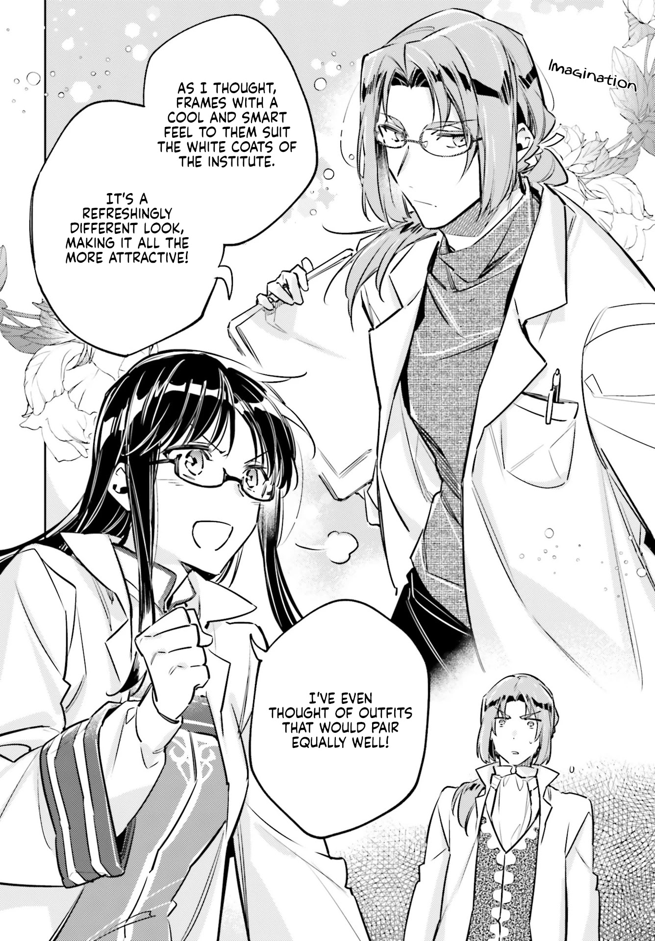 Seijo no Maryoku wa Bannou desu Chapter 19.1 page 34 - Chapter 19.1 - 19.5: The Saintess' Magic Part 1