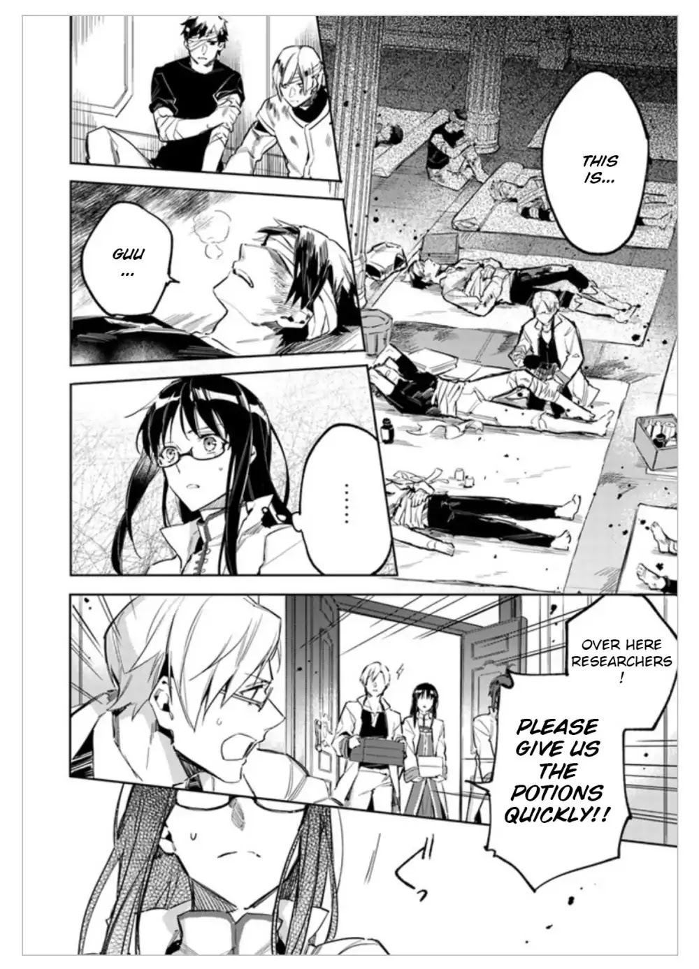 Seijo no Maryoku wa Bannou desu Chapter 2.1 page 22 - Chapter 2.1 - 2.4