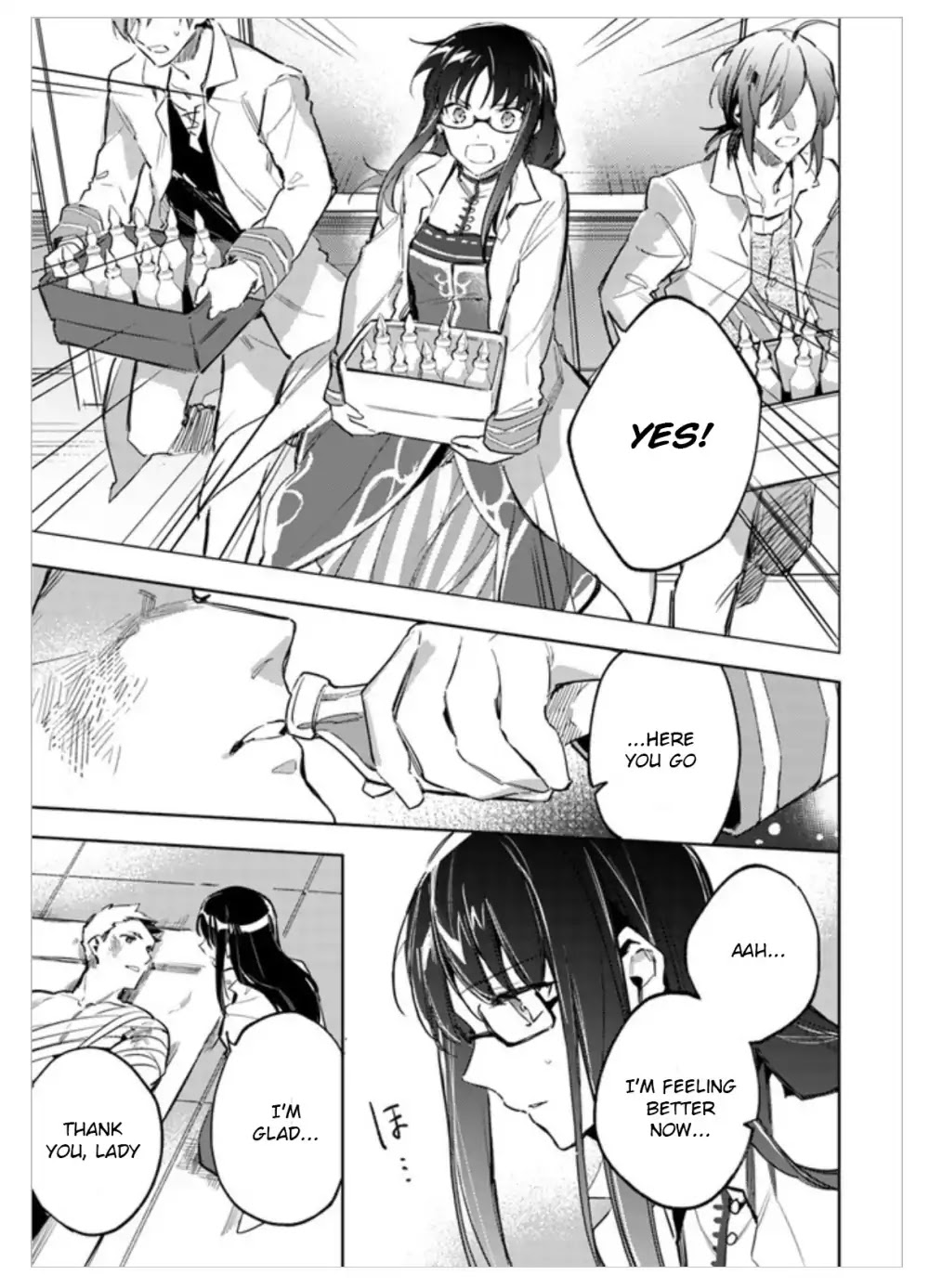 Seijo no Maryoku wa Bannou desu Chapter 2.1 page 23 - Chapter 2.1 - 2.4