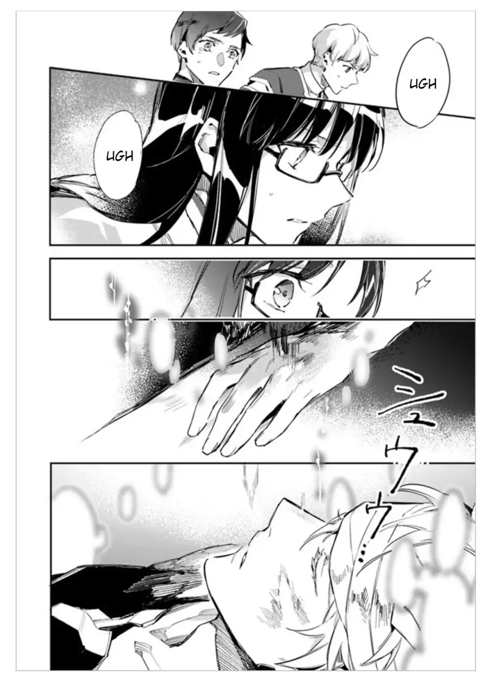 Seijo no Maryoku wa Bannou desu Chapter 2.1 page 28 - Chapter 2.1 - 2.4