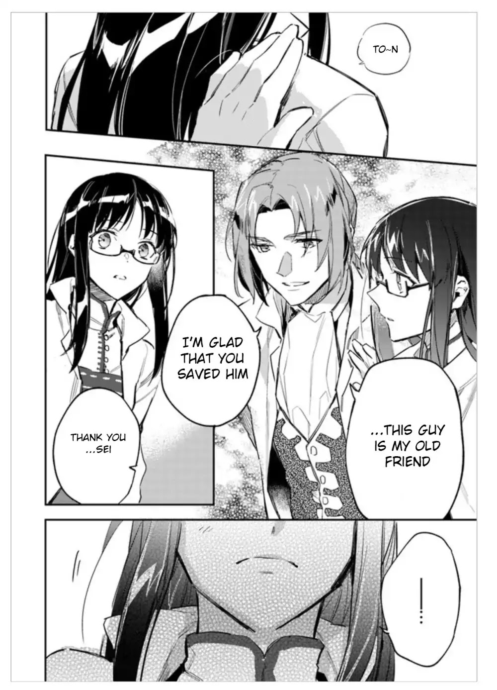 Seijo no Maryoku wa Bannou desu Chapter 2.1 page 30 - Chapter 2.1 - 2.4