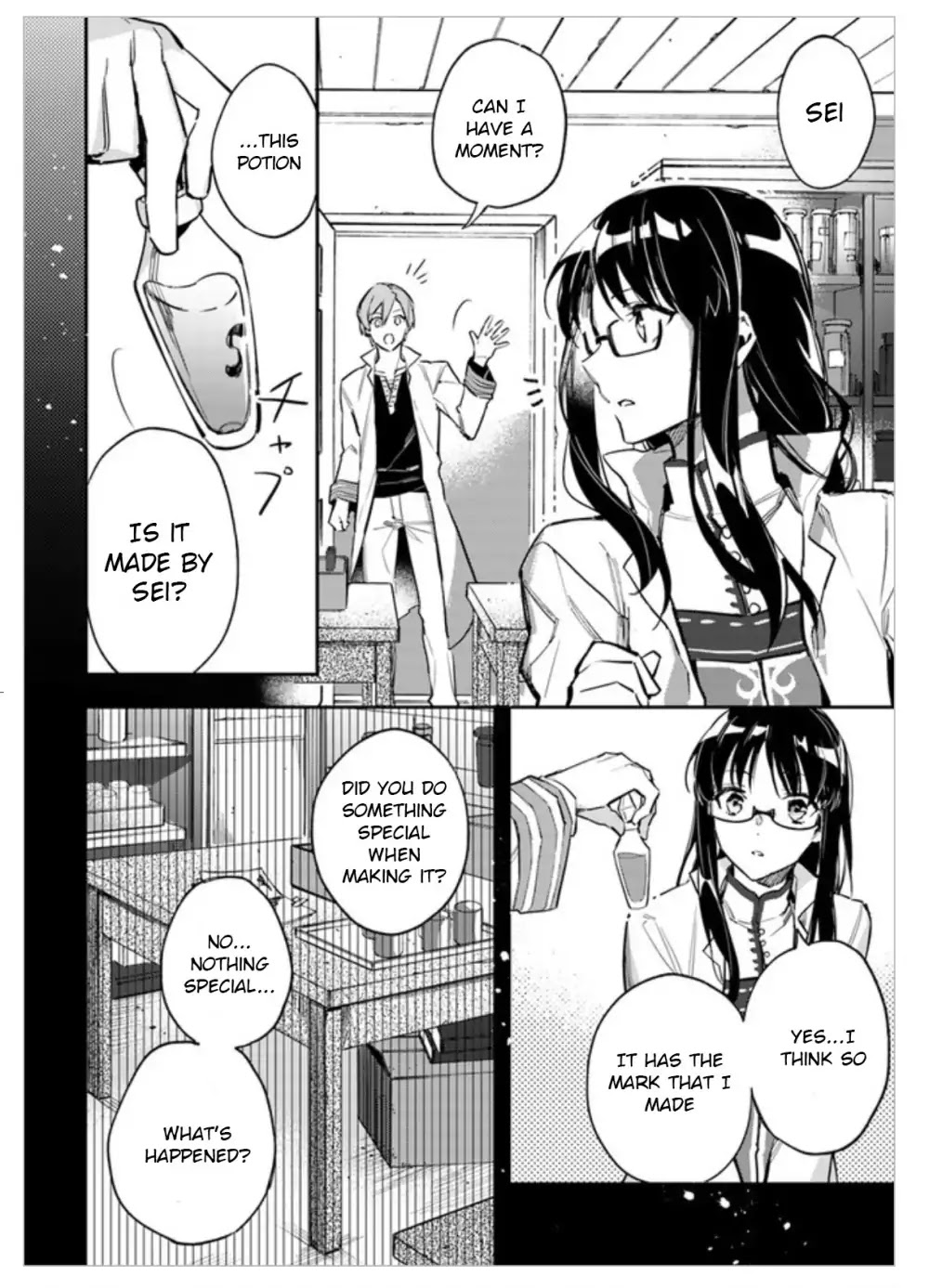 Seijo no Maryoku wa Bannou desu Chapter 2.1 page 4 - Chapter 2.1 - 2.4