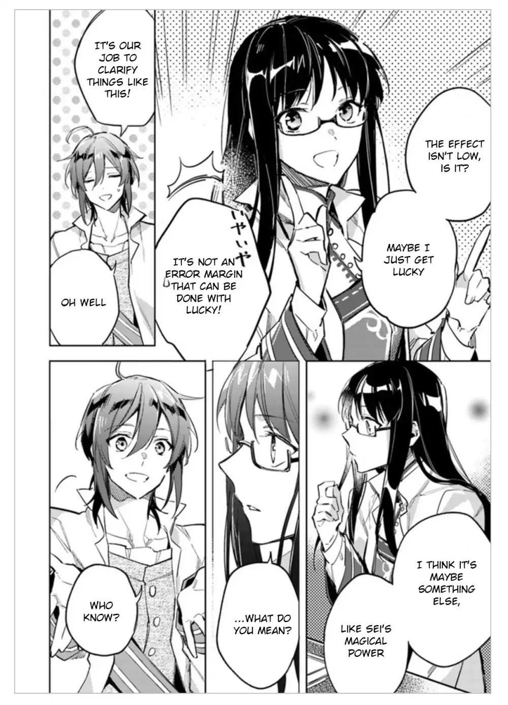 Seijo no Maryoku wa Bannou desu Chapter 2.1 page 8 - Chapter 2.1 - 2.4