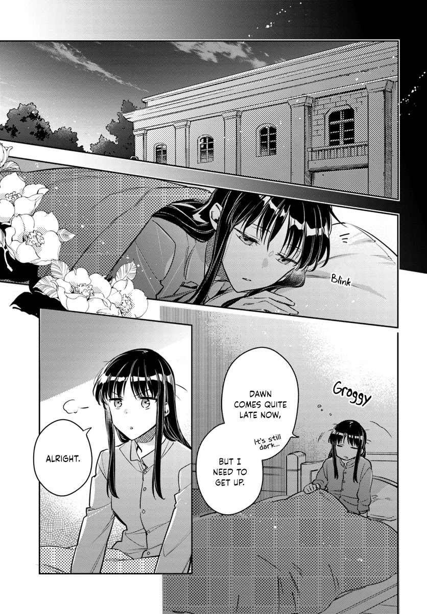 Seijo no Maryoku wa Bannou desu Chapter 20.1 page 1 - Chapter 20.1 - 20.4