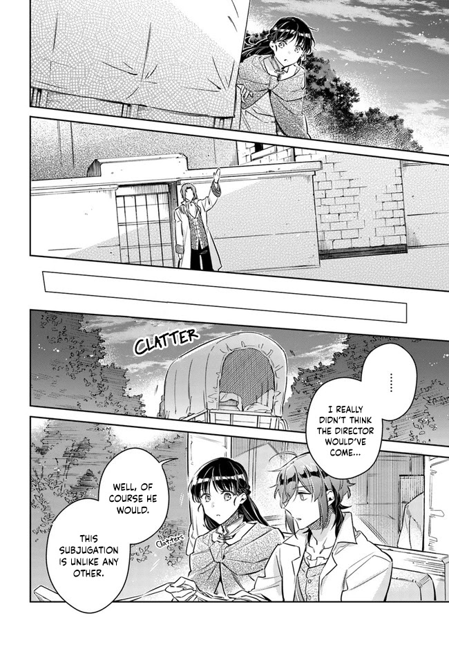 Seijo no Maryoku wa Bannou desu Chapter 20.1 page 11 - Chapter 20.1 - 20.4