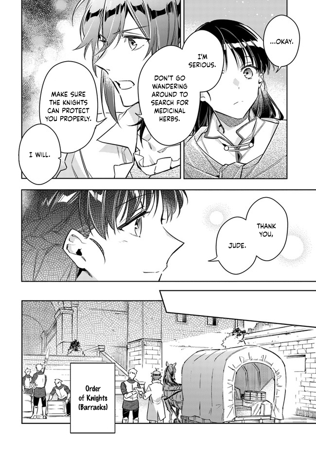 Seijo no Maryoku wa Bannou desu Chapter 20.1 page 13 - Chapter 20.1 - 20.4