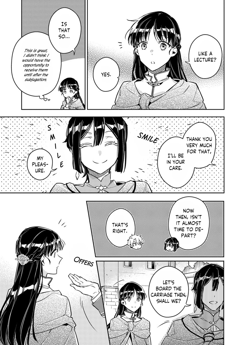 Seijo no Maryoku wa Bannou desu Chapter 20.1 page 22 - Chapter 20.1 - 20.4